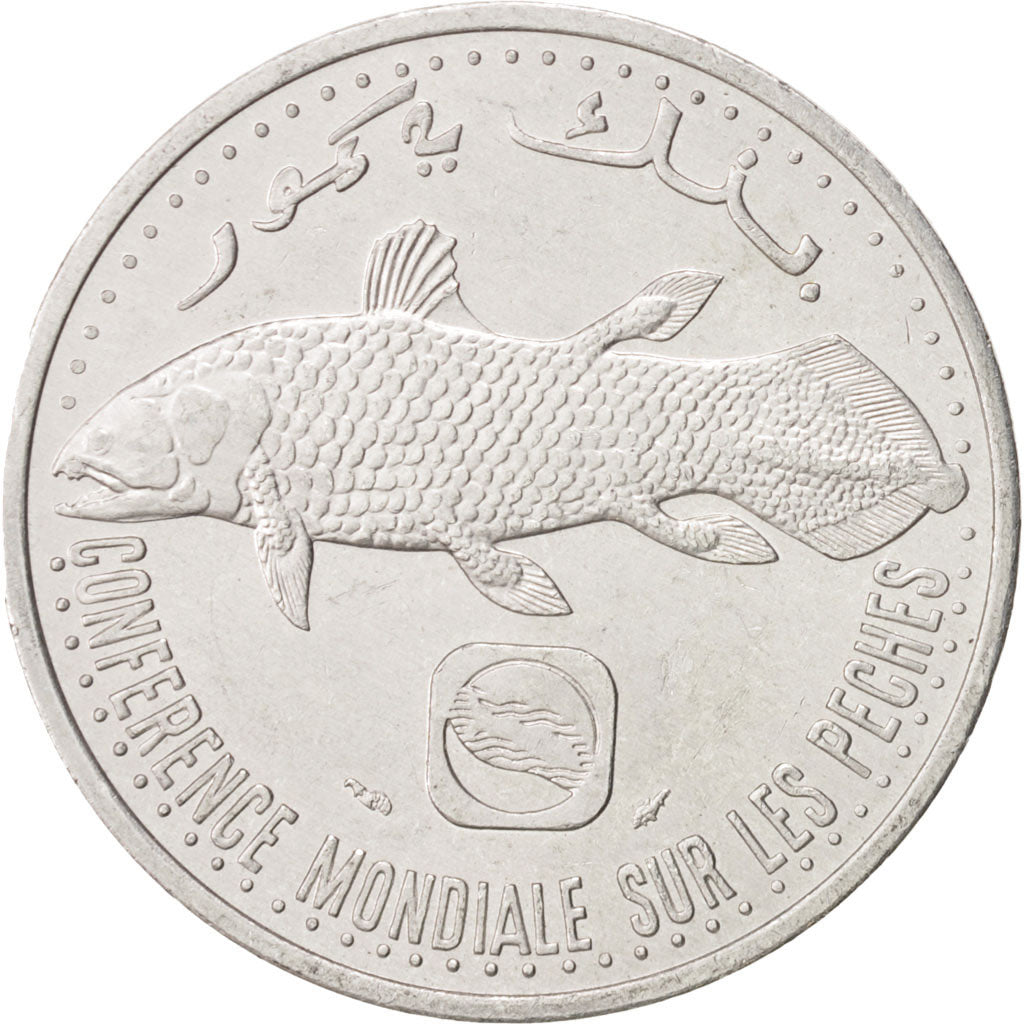 Comoros, 5 Francs, 1992, Paris, AU(55-58), Aluminum, KM:15