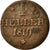 Moneta, Stati tedeschi, FRANKFURT AM MAIN, Heller, 1819, BB, Rame, KM:301