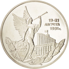 Russia, 3 Roubles, 1992, MS(63), Copper-nickel, KM:317