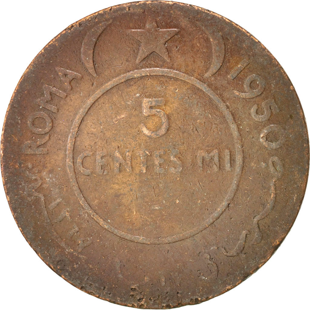 Somalia, 5 Centesimi, 1950, VF(20-25), Copper, KM:2