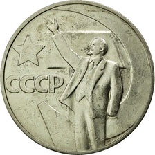 Coin, Russia, Rouble, 1967, EF(40-45), Copper-Nickel-Zinc, KM:140.1