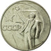 Coin, Russia, Rouble, 1967, EF(40-45), Copper-Nickel-Zinc, KM:140.1