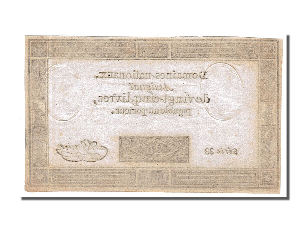FRANCE, 25 Livres, 1793, 1793-06-06, AU(55-58), Lafaurie #168, FRANCE, 25...