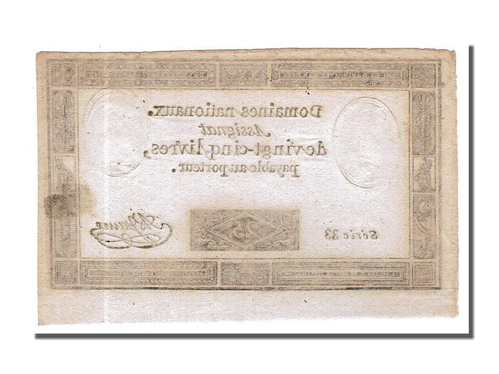 FRANCE, 25 Livres, 1793, 1793-06-06, AU(50-53), Lafaurie #168, FRANCE, 25...