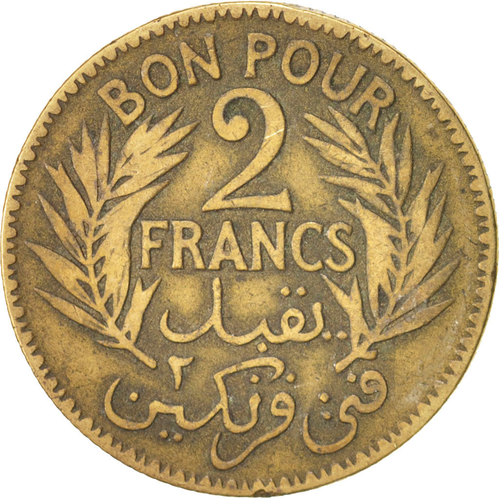 Tunisia, 2 Francs, 1924, Paris, VF(30-35), Aluminum-Bronze, KM:248