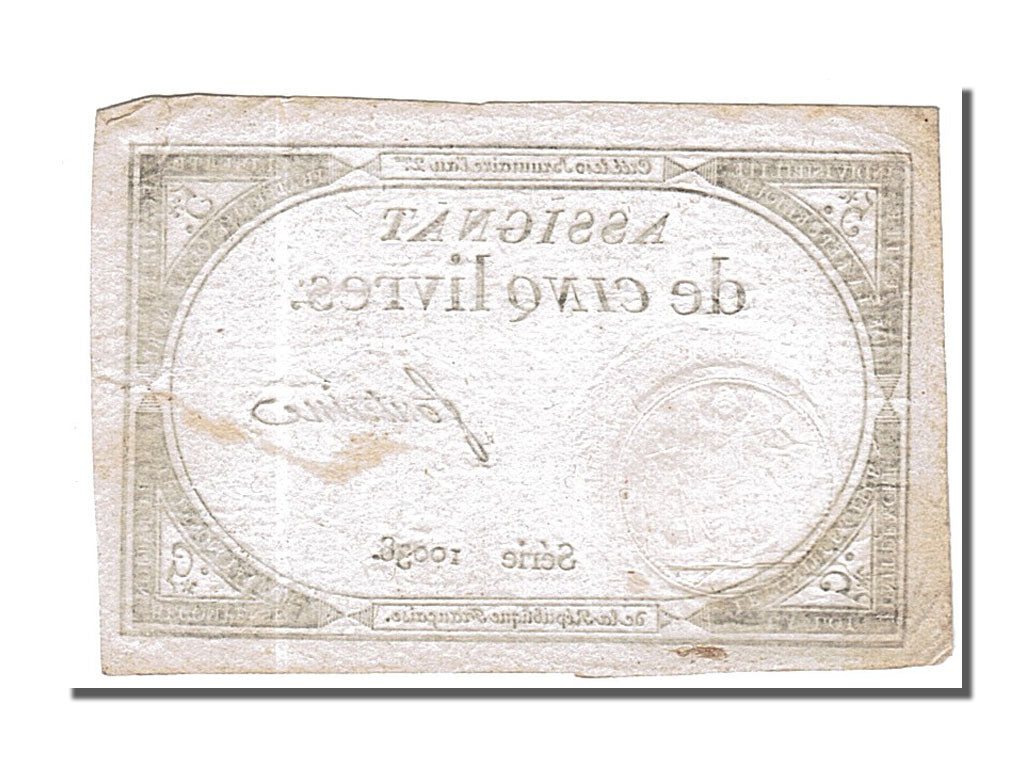 France, 5 Livres, 1793, KM #A76, 1793-10-31, AU(55-58), Lafaurie #171, France,..