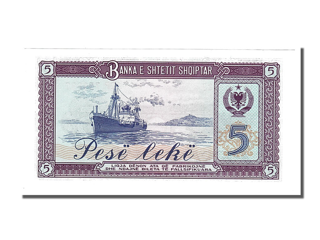 Banknote, Albania, 5 Lekë, 1976, UNC(65-70)