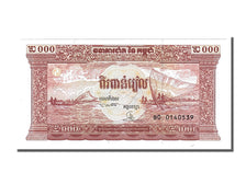 Banconote, Cambogia, 2000 Riels, 1995, FDS