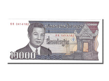 Banknote, Cambodia, 2000 Riels, 1992, UNC(65-70)