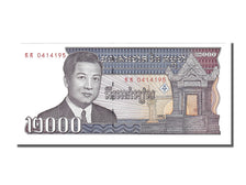 Banknote, Cambodia, 2000 Riels, 1992, UNC(65-70)