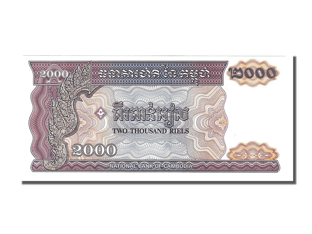 Banknote, Cambodia, 2000 Riels, 1992, UNC(65-70)