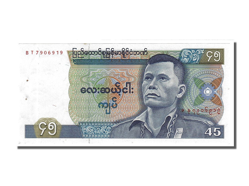 Banknote, Burma, 45 Kyats, 1987, UNC(63)