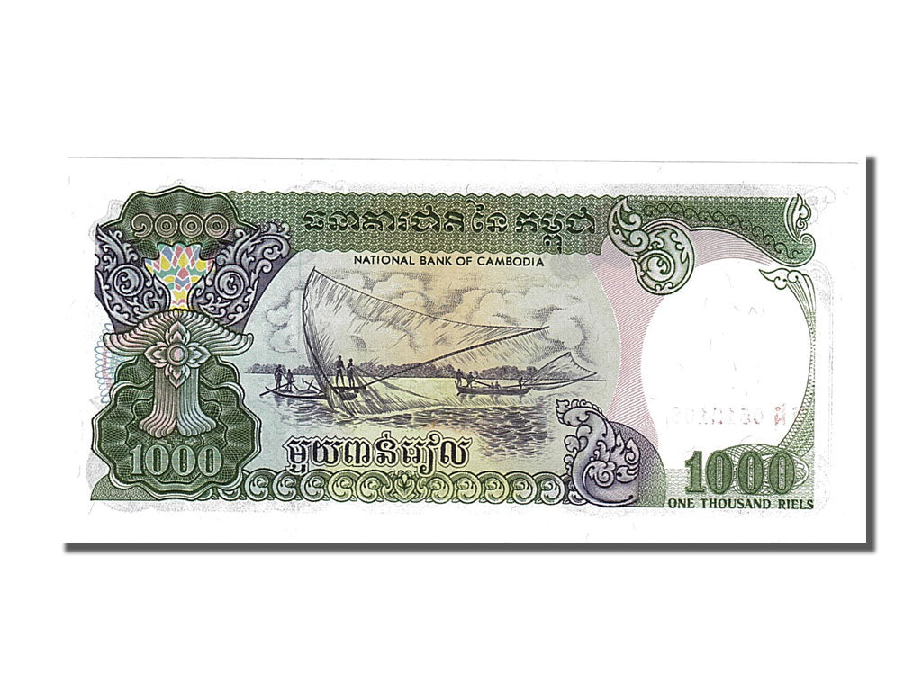 Banknote, Cambodia, 1000 Riels, 1992, UNC(65-70)