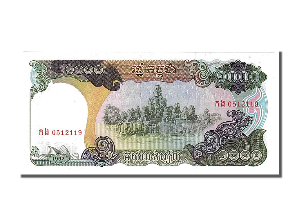 Banknote, Cambodia, 1000 Riels, 1992, UNC(65-70)