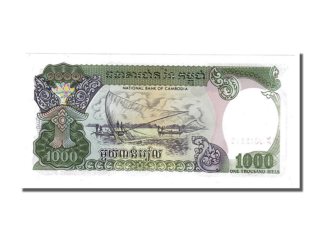 Banknote, Cambodia, 1000 Riels, 1992, UNC(65-70)