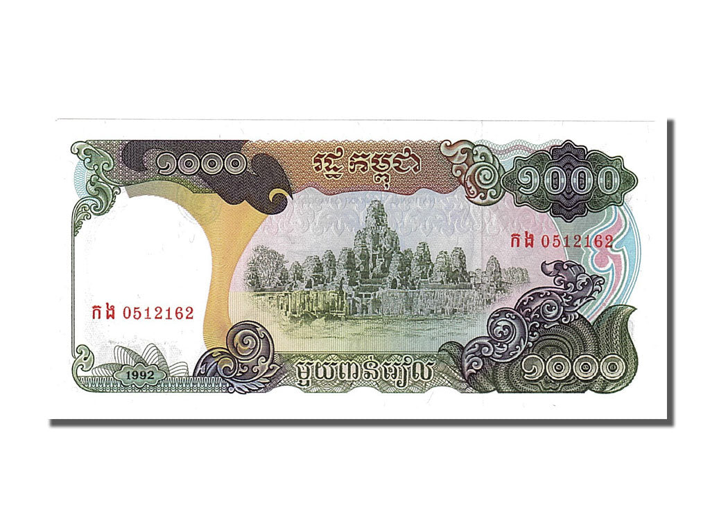 Banknote, Cambodia, 1000 Riels, 1992, UNC(65-70)