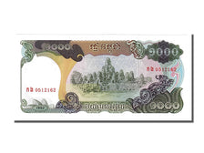 Banknote, Cambodia, 1000 Riels, 1992, UNC(65-70)