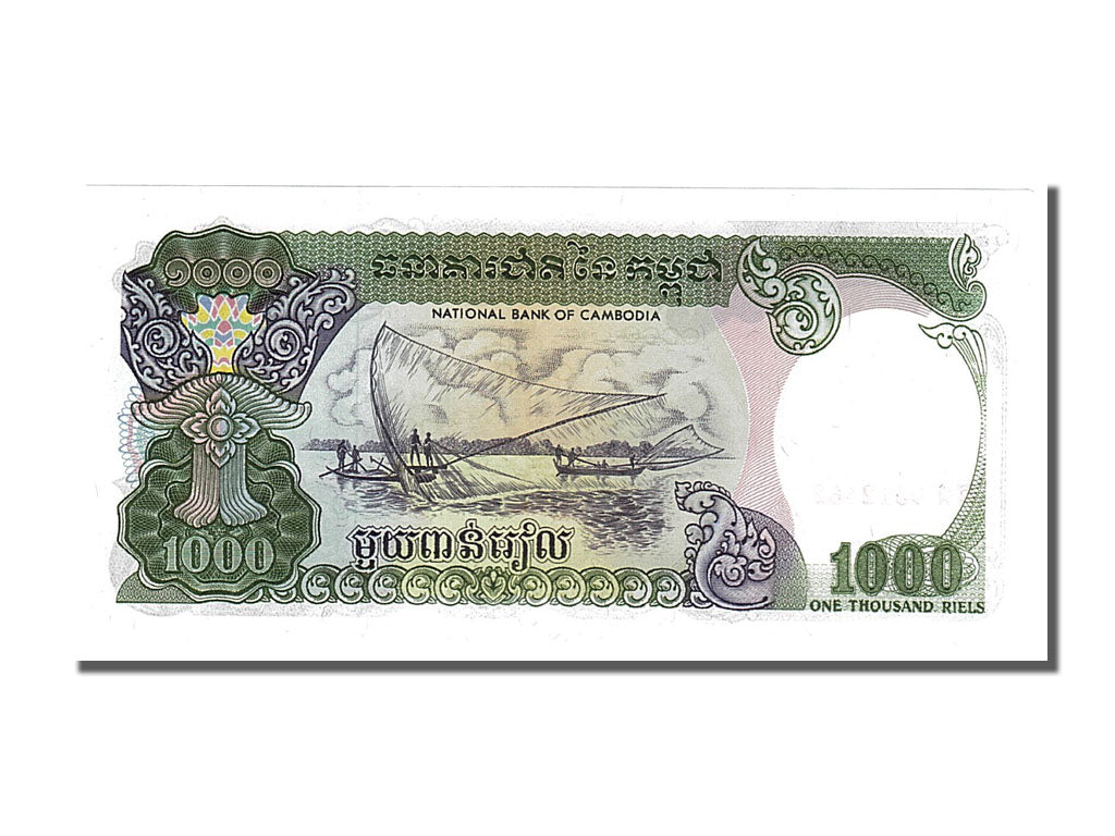 Banknote, Cambodia, 1000 Riels, 1992, UNC(65-70)