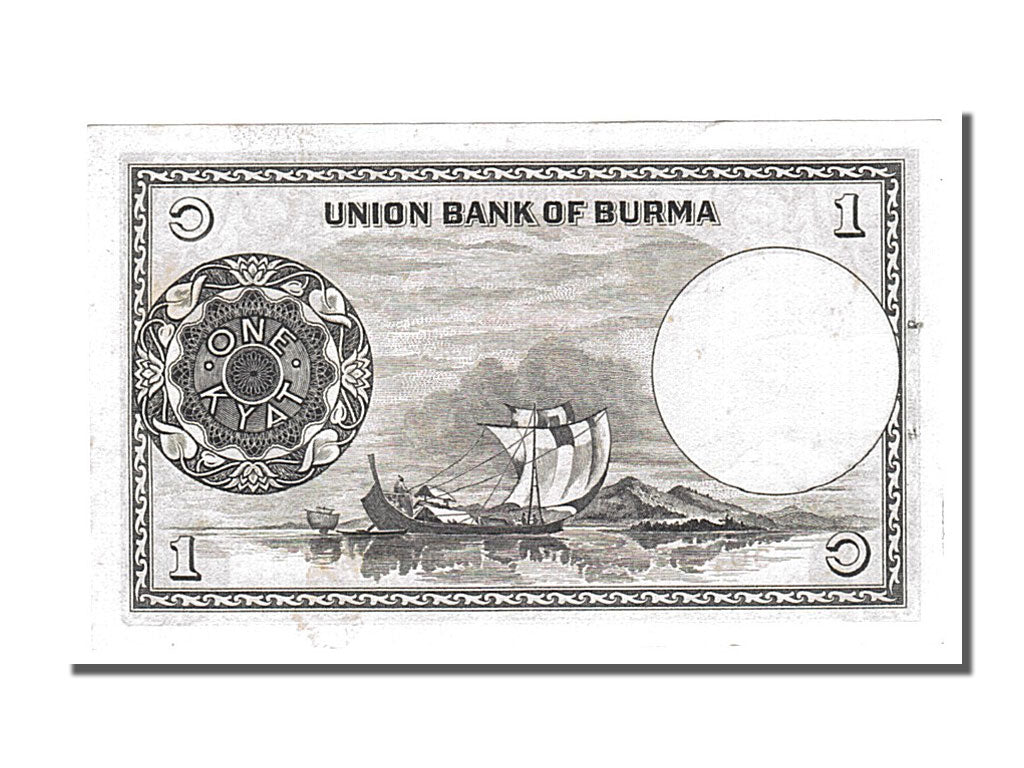 Biljet, Birma, 1 Kyat, 1958, NIEUW