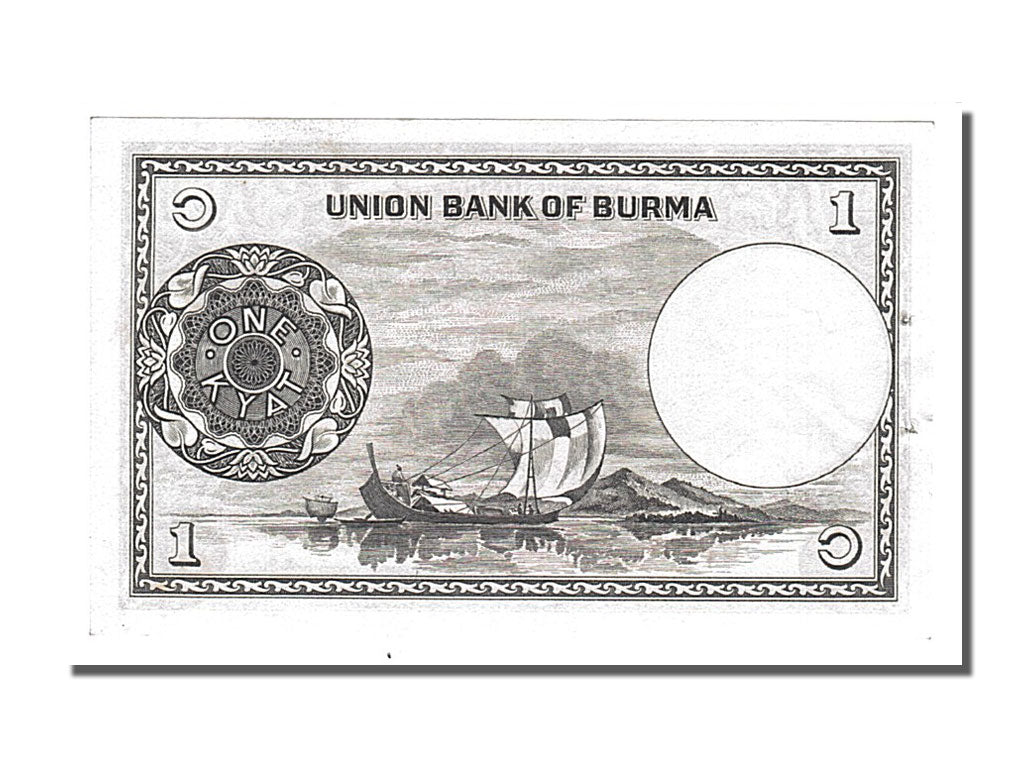 Billete, 1 Kyat, 1958, Birmania, UNC