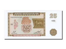 Banconote, Armenia, 25 Dram, 1993, FDS
