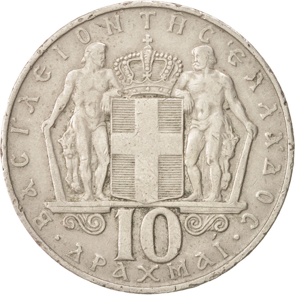 Coin, Greece, Constantine II, 10 Drachmai, 1968, EF(40-45), Copper-nickel, KM:96