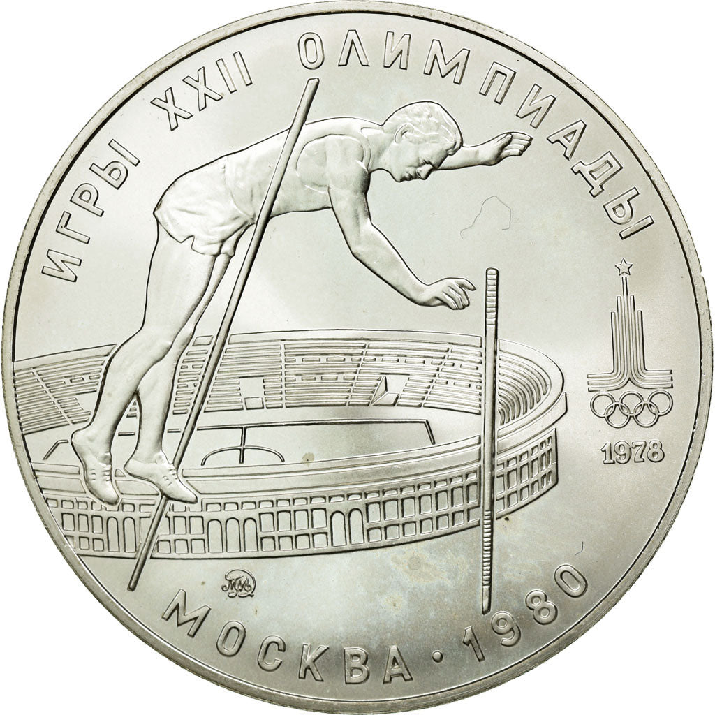 Coin, Russia, 10 Roubles, 1978, MS(63), Silver, KM:161