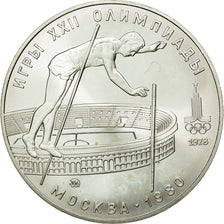 Coin, Russia, 10 Roubles, 1978, MS(63), Silver, KM:161