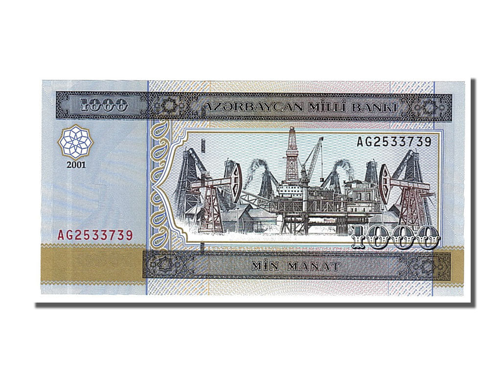 Banknote, Azerbaijan, 1000 Manat, 2001, UNC(65-70)