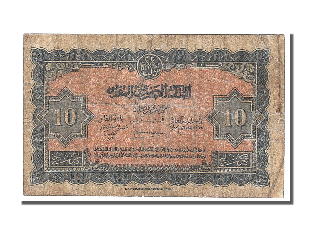 Morocco, 10 Francs, 1944, KM #25a, 1944-03-01, VF(20-25), N1083