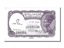 Geldschein, Ägypten, 5 Piastres, 1971, UNZ