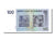 Banknote, Zimbabwe, 100 Dollars, 2007, UNC(65-70)