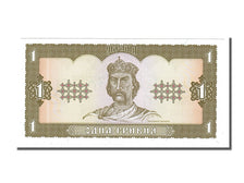 Billet, Ukraine, 1 Hryvnia, 1992, NEUF
