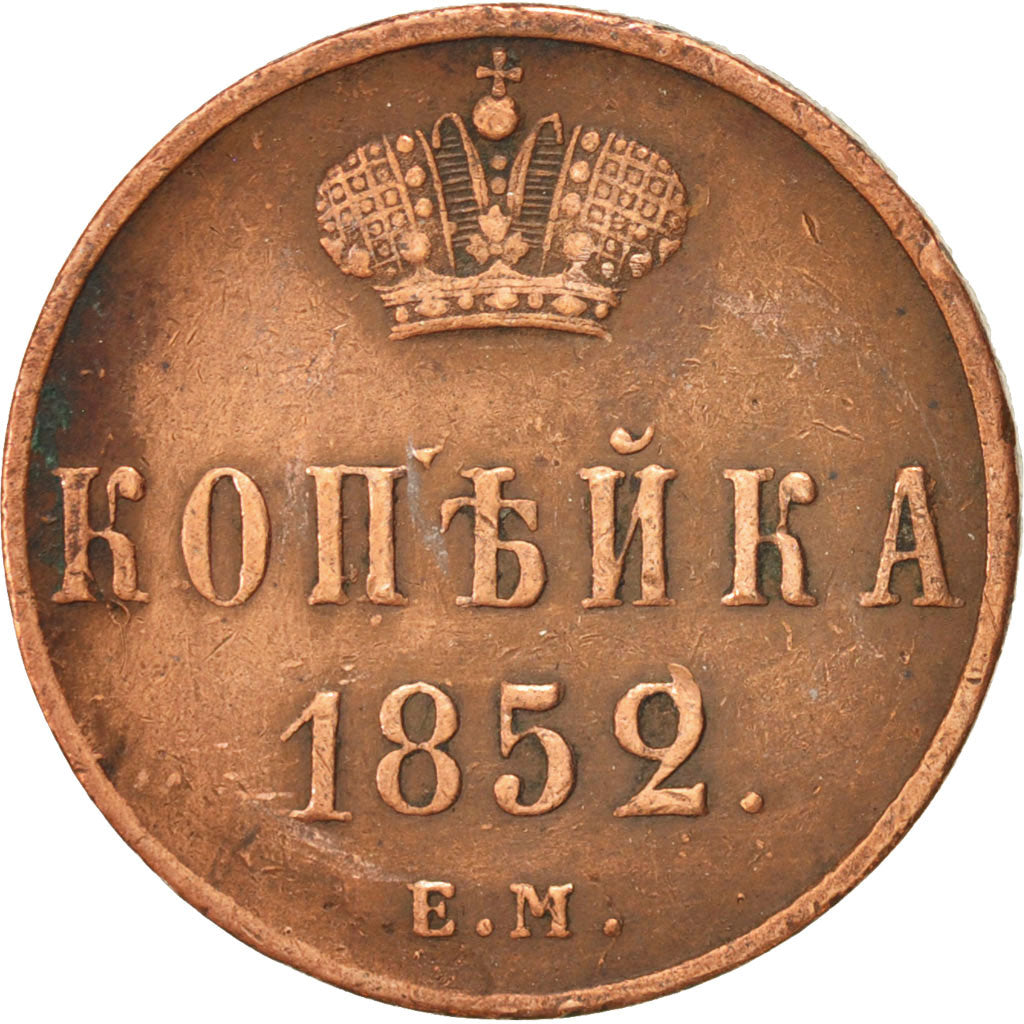 Monnaie, Russie, Nicholas I, Kopek, 1852, Ekaterinbourg, TTB, Cuivre, KM:149.1