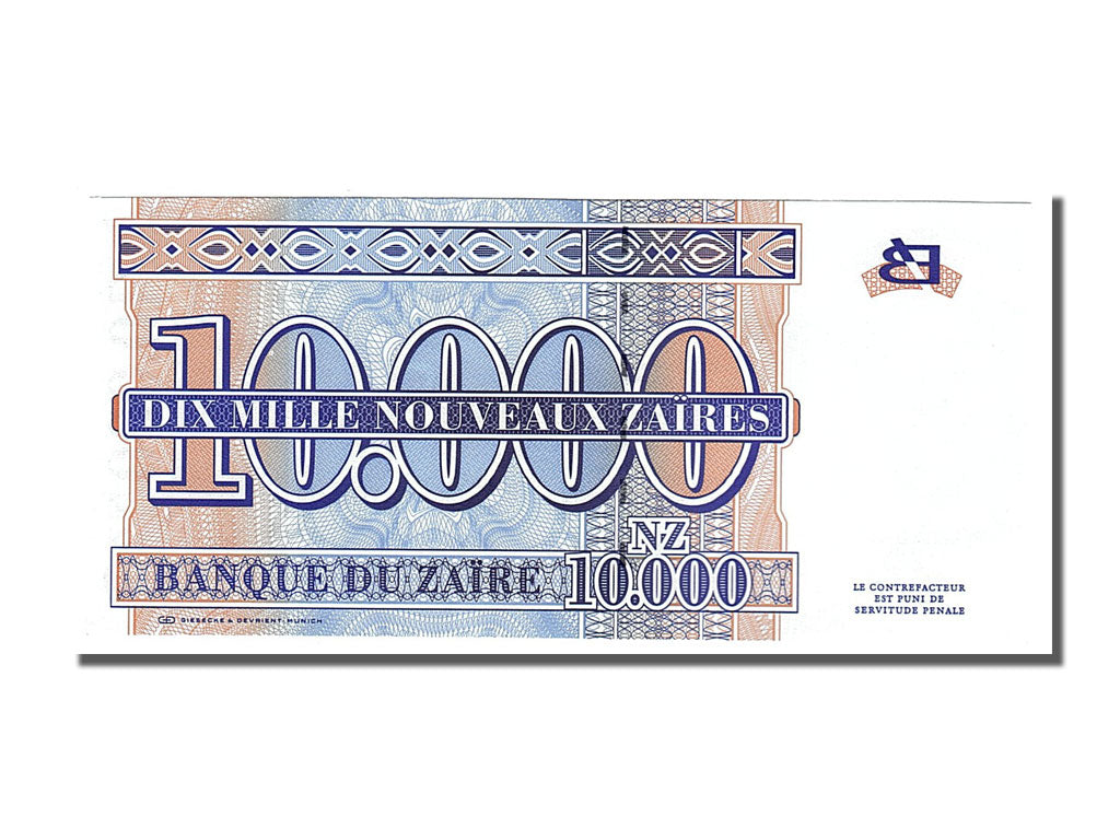 Banknote, Zaire, 10,000 Nouveaux Zaïres, 1995, 1995-01-30, UNC(65-70)