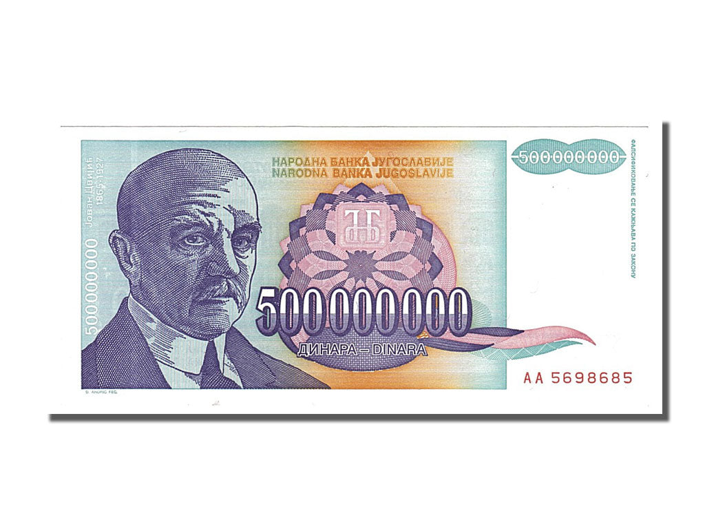 Banknote, Yugoslavia, 500,000,000 Dinara, 2008, UNC(65-70)