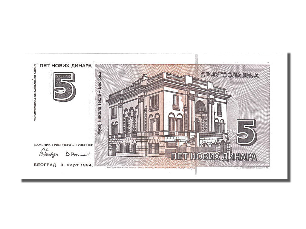 Yugoslavia, 5 Novih Dinara, 1994, KM #148, 1994-03-03, UNC(65-70), AP