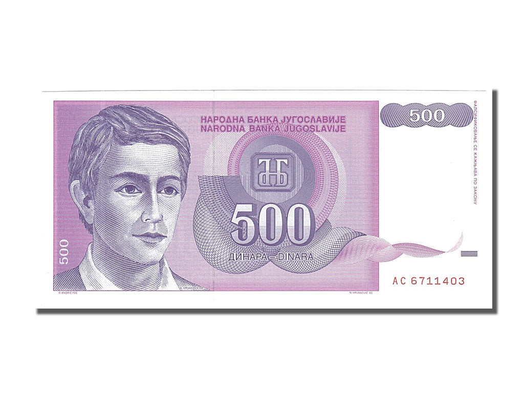 Banknote, Yugoslavia, 500 Dinara, 1992, UNC(65-70)