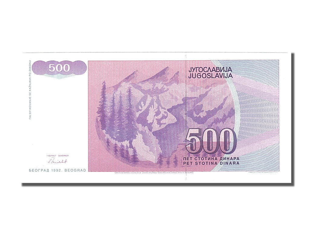 Banknote, Yugoslavia, 500 Dinara, 1992, UNC(65-70)