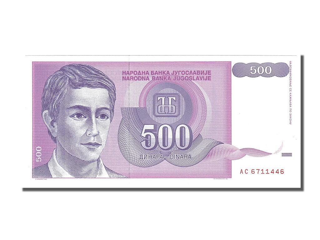 Banknote, Yugoslavia, 500 Dinara, 1992, UNC(65-70)