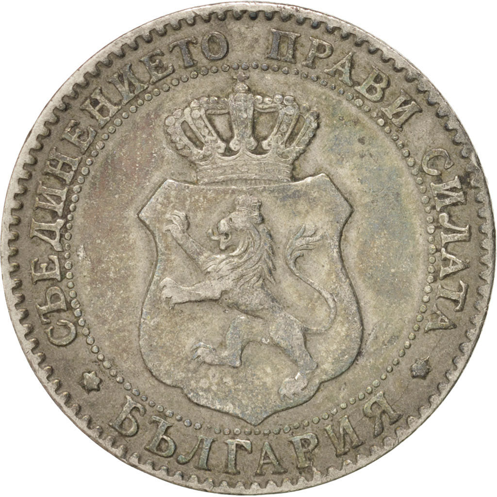 Bulgaria, Ferdinand I, 20 Stotinki, 1888, EF(40-45), Copper-nickel, KM:11