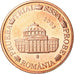 Romania, medaglia, 5 C, Essai-Trial, 2003, FDC, Rame