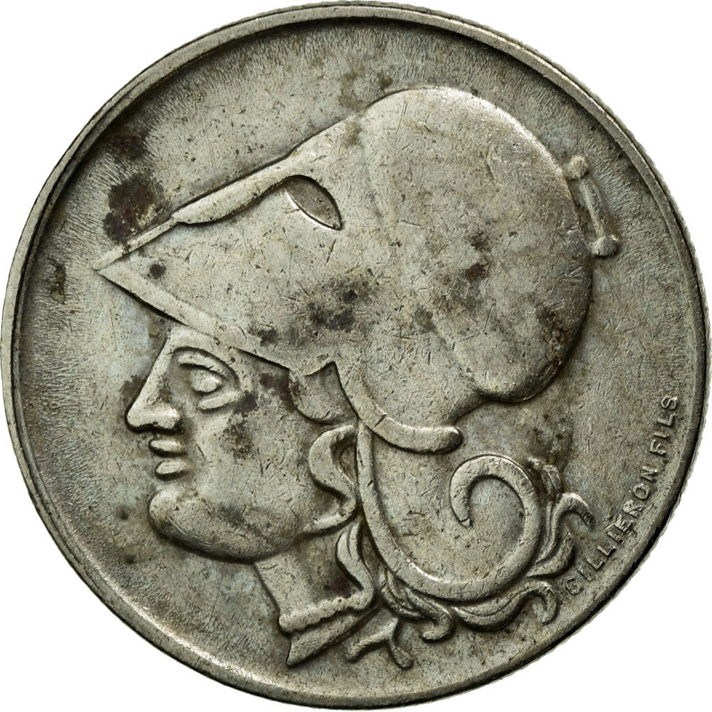 Coin, Greece, 50 Lepta, 1926, EF(40-45), Copper-nickel, KM:68