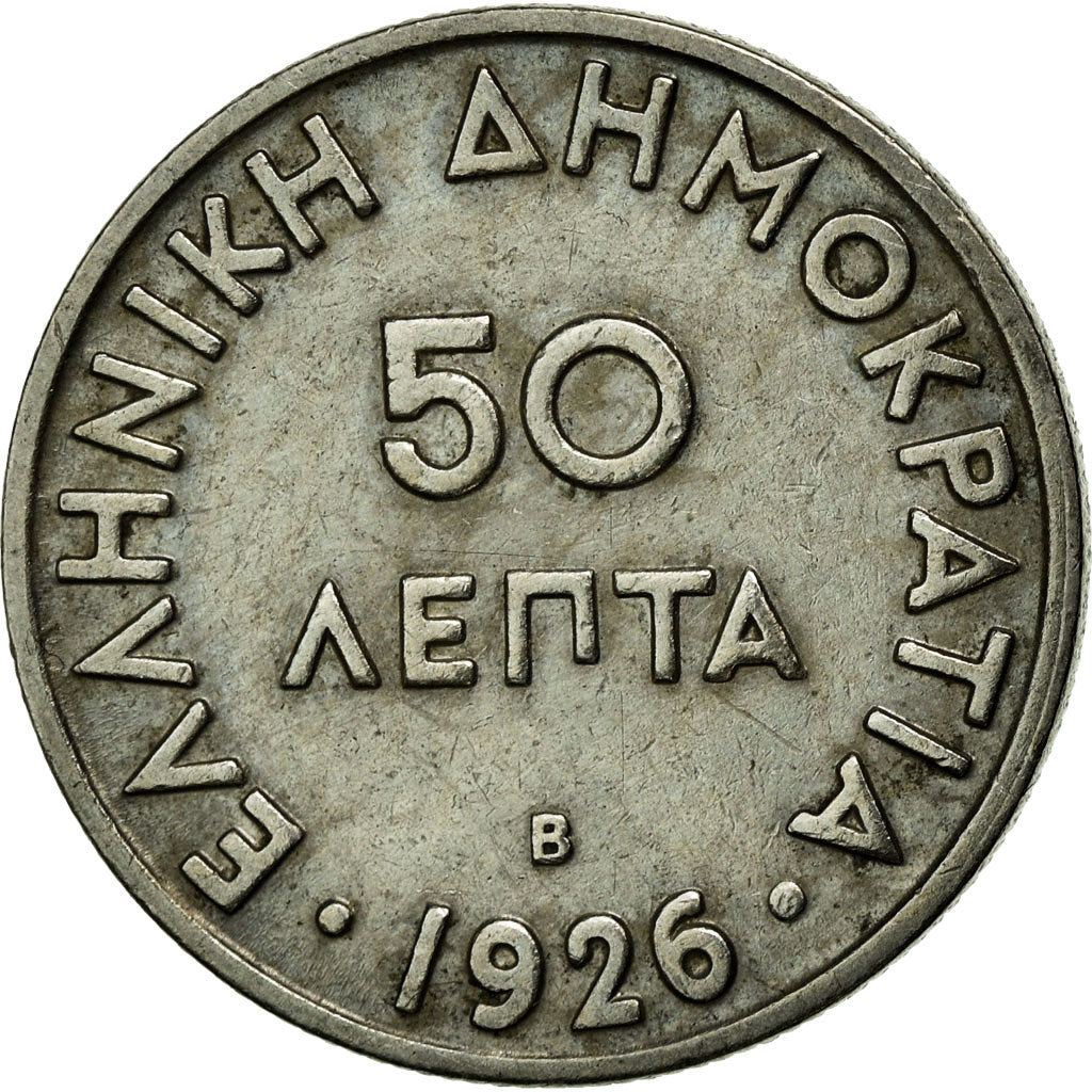 Coin, Greece, 50 Lepta, 1926, EF(40-45), Copper-nickel, KM:68