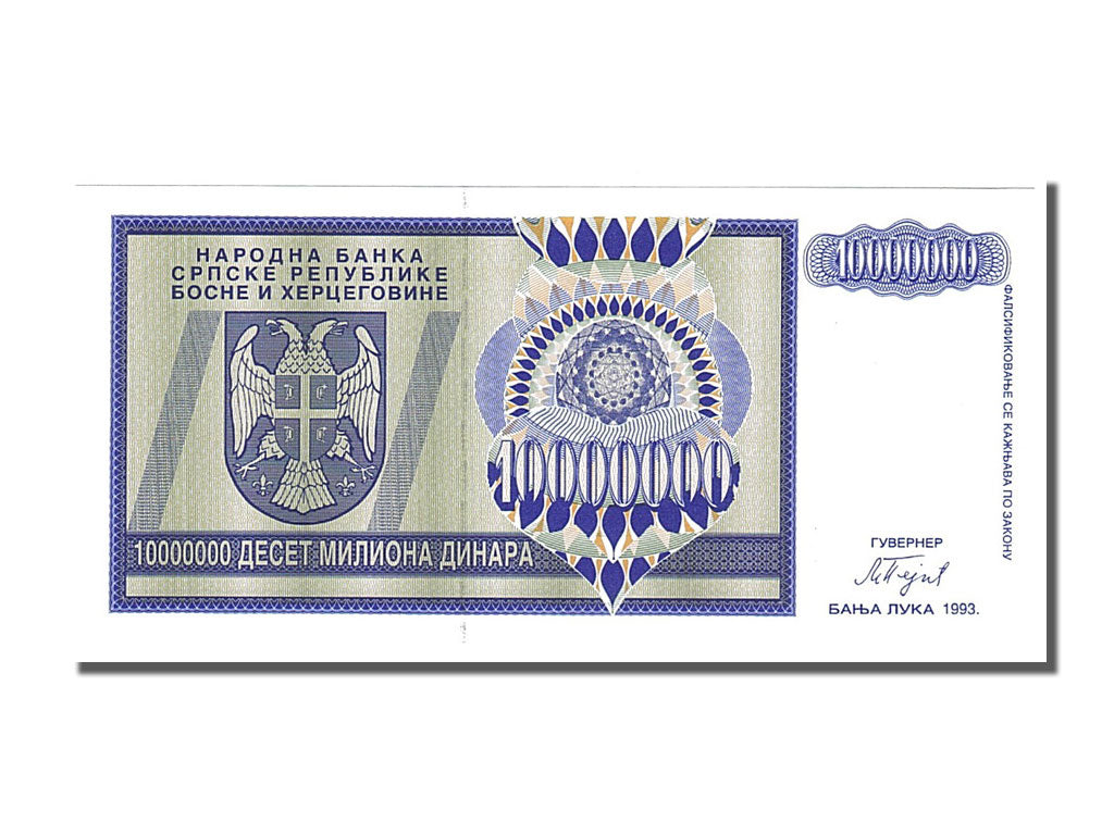 Banconote, Bosnia - Erzegovina, 10 Million Dinara, 1993, FDS