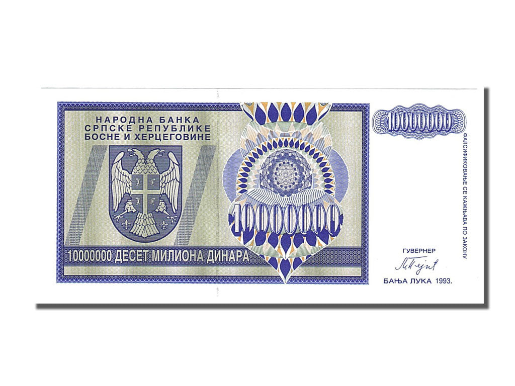Banconote, Bosnia - Erzegovina, 10 Million Dinara, 1993, FDS