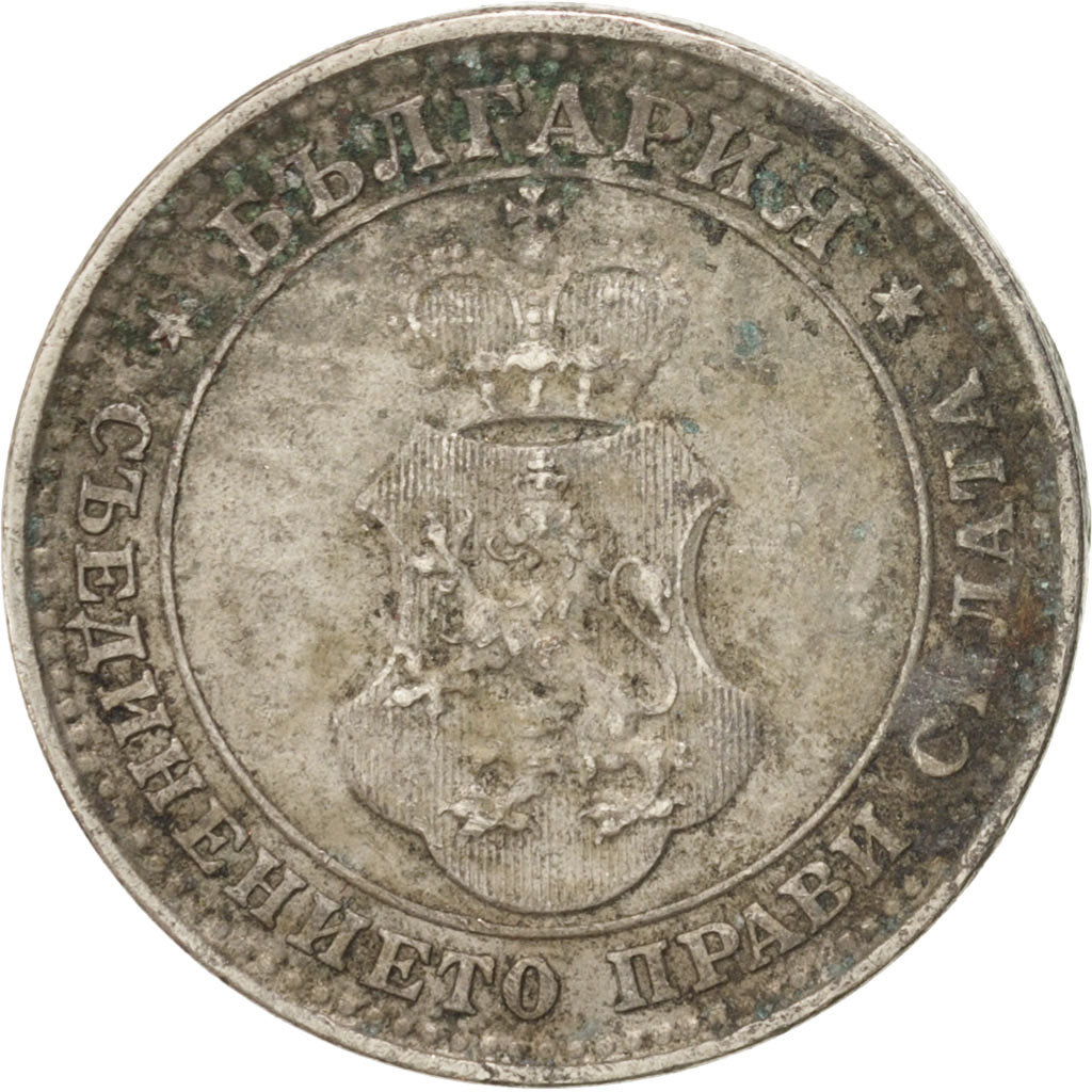 Bulgaria, 10 Stotinki, 1913, EF(40-45), Copper-nickel, KM:25