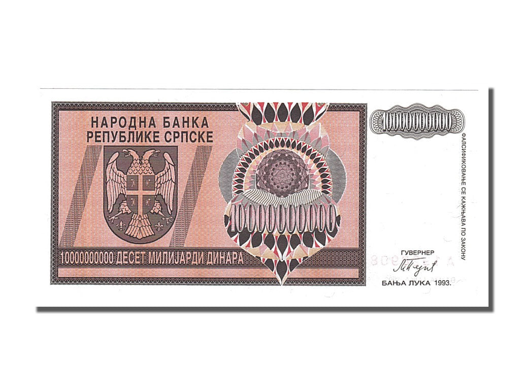 Bosnie-Herzégovine, 10 Milliards Dinara type 1993