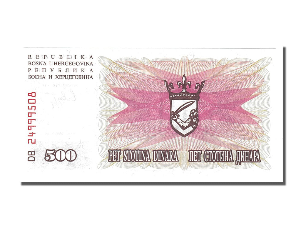 Geldschein, Bosnia - Herzegovina, 500 Dinara, 1992, 1992-07-01, UNZ