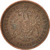 Österreich, Franz Joseph I, Kreuzer, 1858, Milan, EF(40-45), Copper, KM:2186